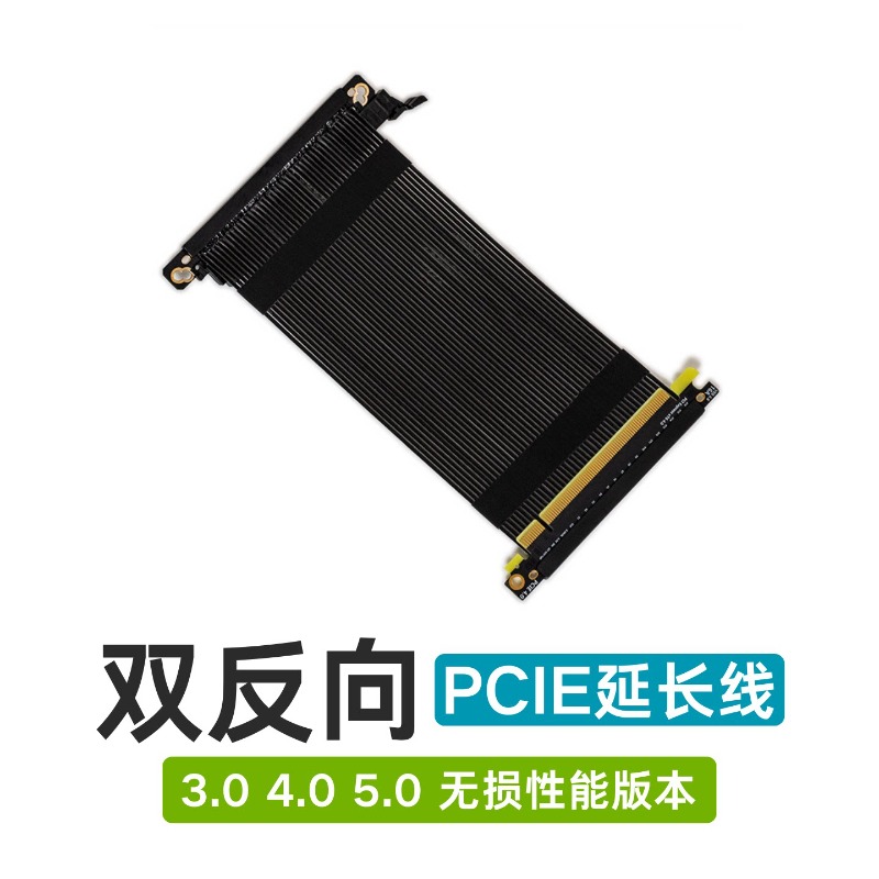 Cabo Riser PCIe 16X, Cabo de E - Itx Gpu Riser Pcie 4.0 16X avaliação e preço