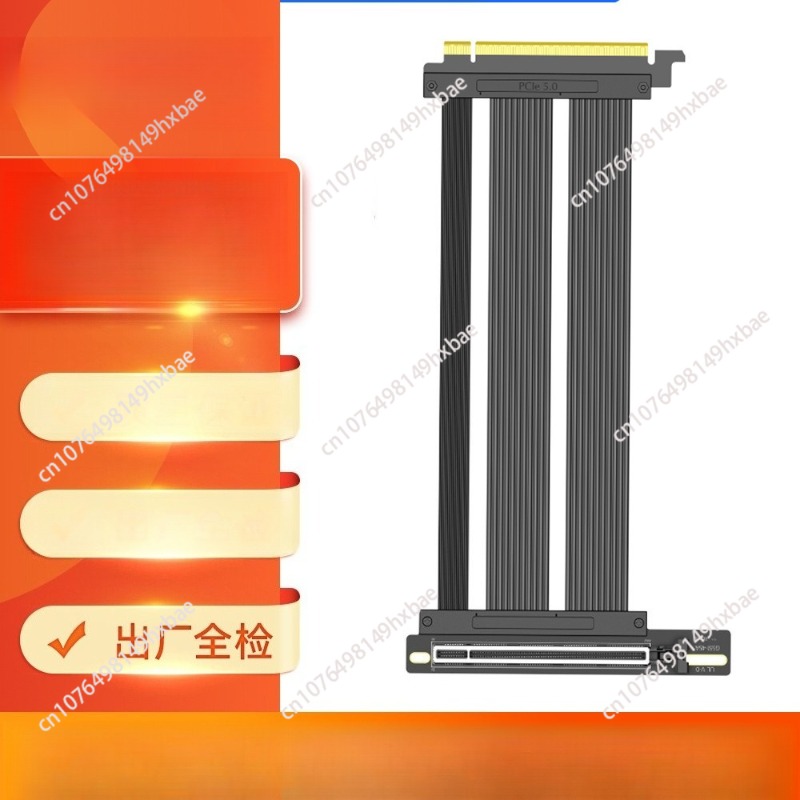 Cabo Riser PCIE 5.0 para GPU,  - Pcie 5.0 Gpu Riser Cable avaliação e preço