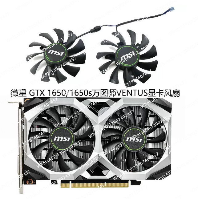 Ventoinha de substituição para - Rtx 4080 Super 16Gb avaliação e preço